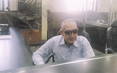 Mohammed Hamza Ali